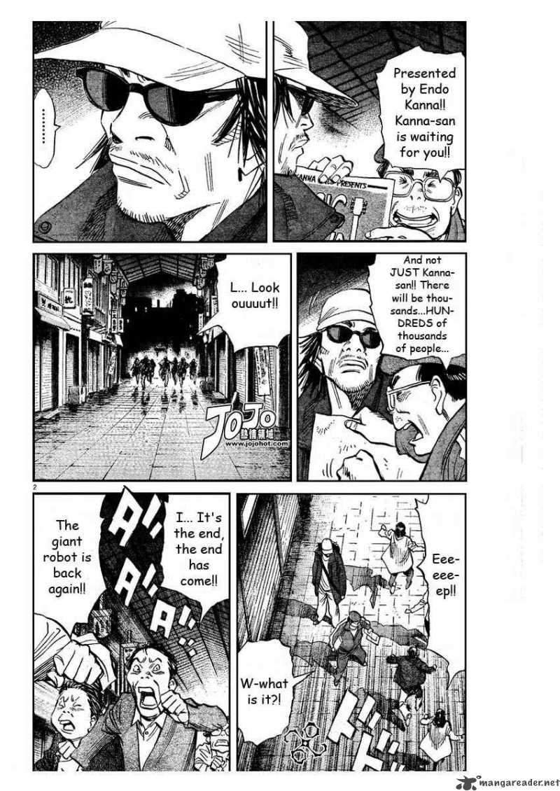 20th_century_boys_238_2