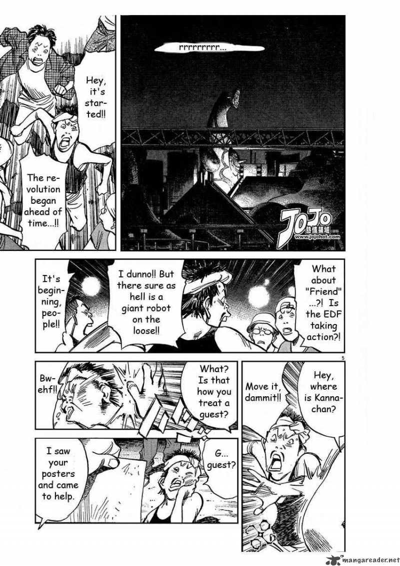 20th_century_boys_238_5
