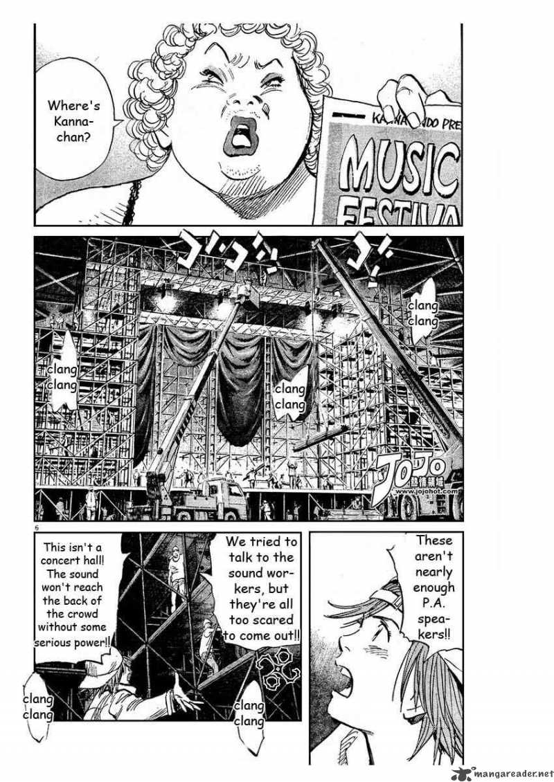 20th_century_boys_238_6