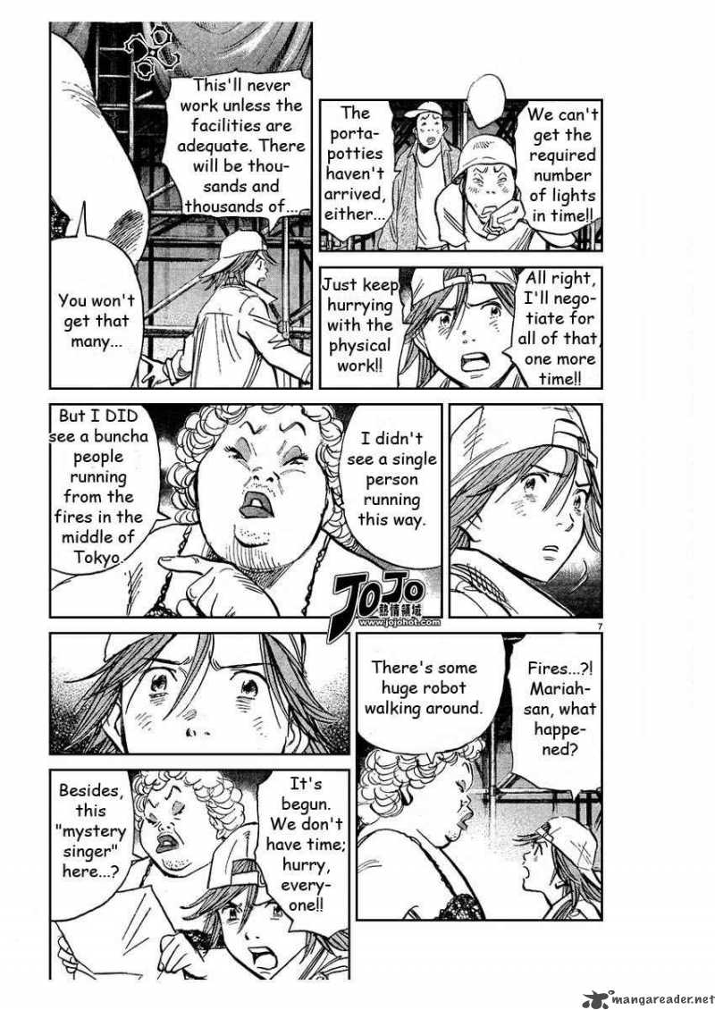 20th_century_boys_238_7