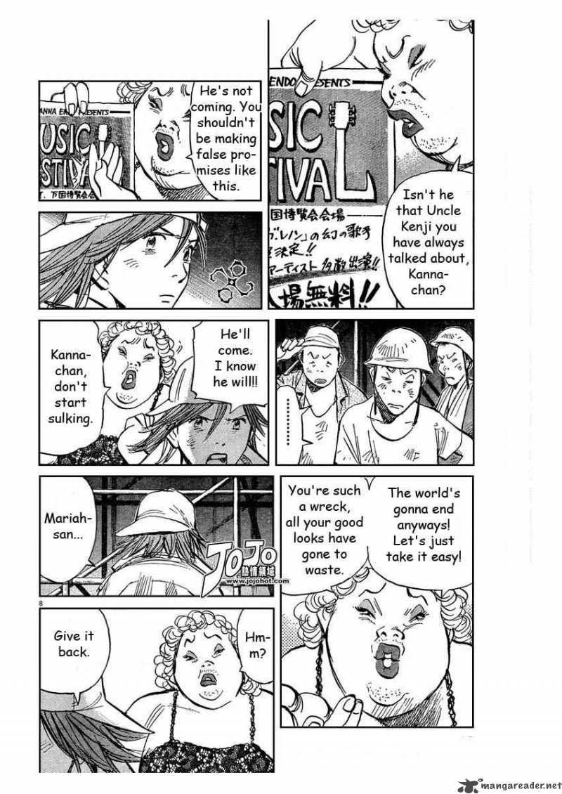 20th_century_boys_238_8