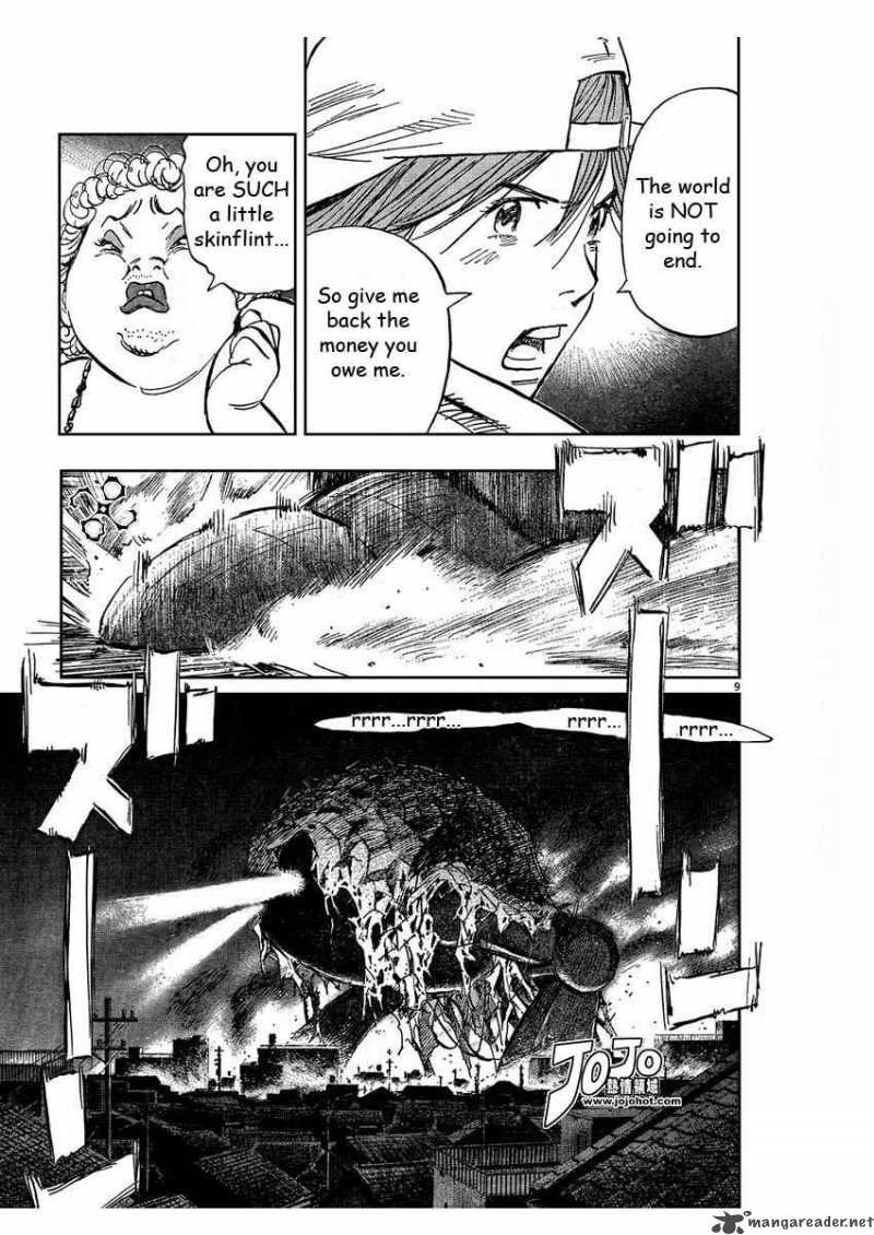20th_century_boys_238_9