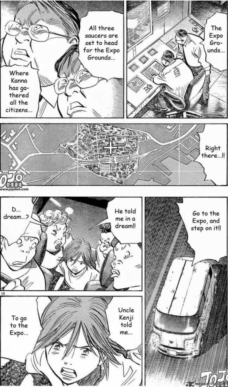 20th_century_boys_241_18