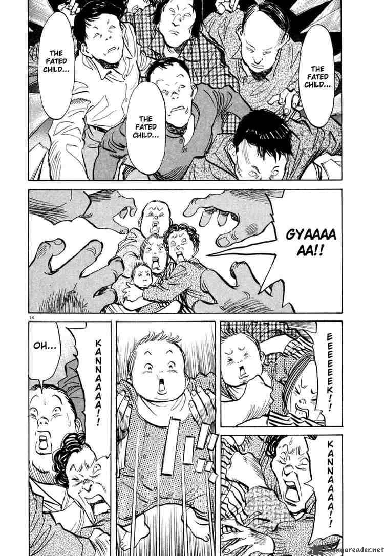 20th_century_boys_30_14
