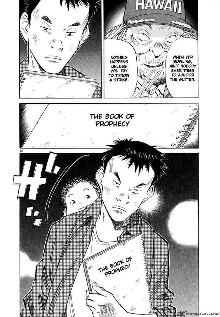 20th_century_boys_31_18