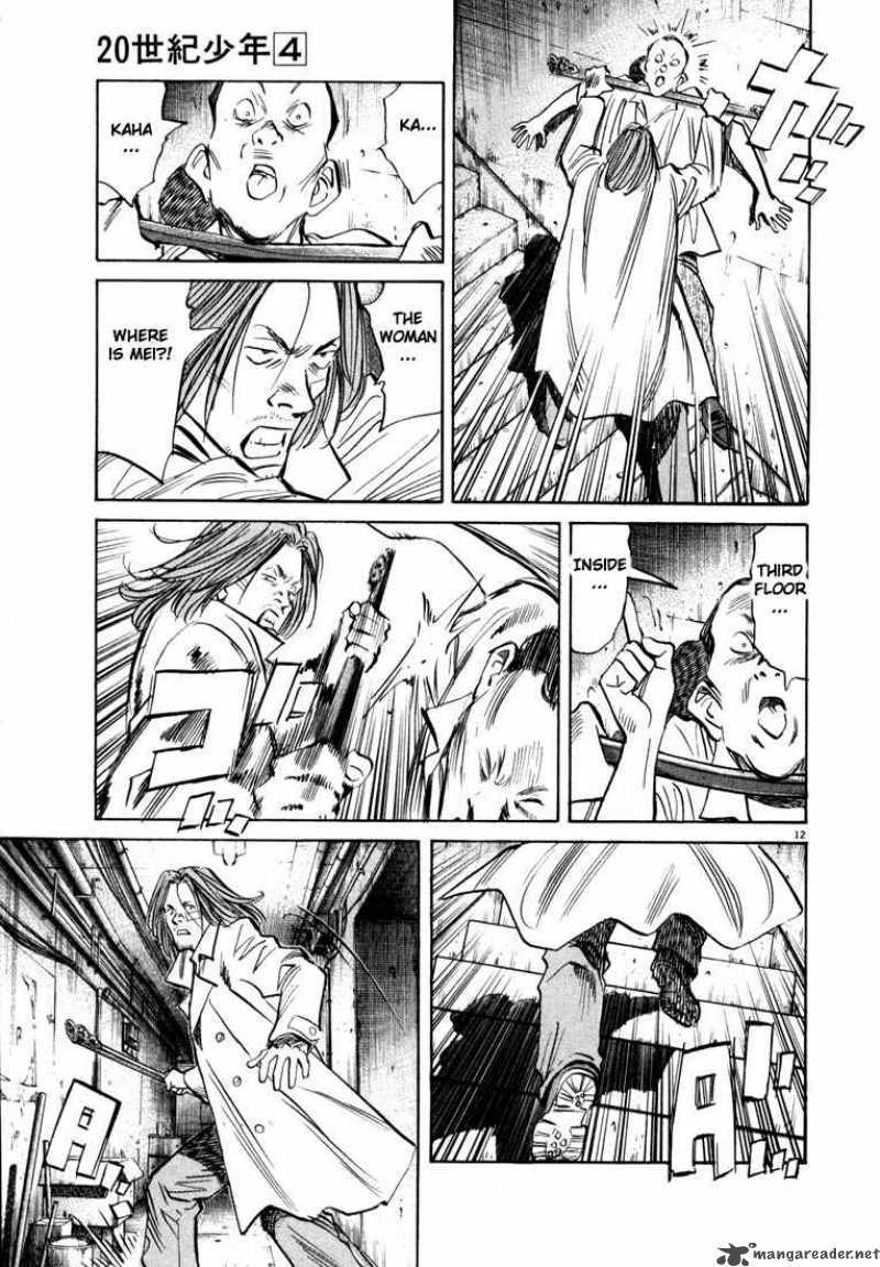 20th_century_boys_34_12