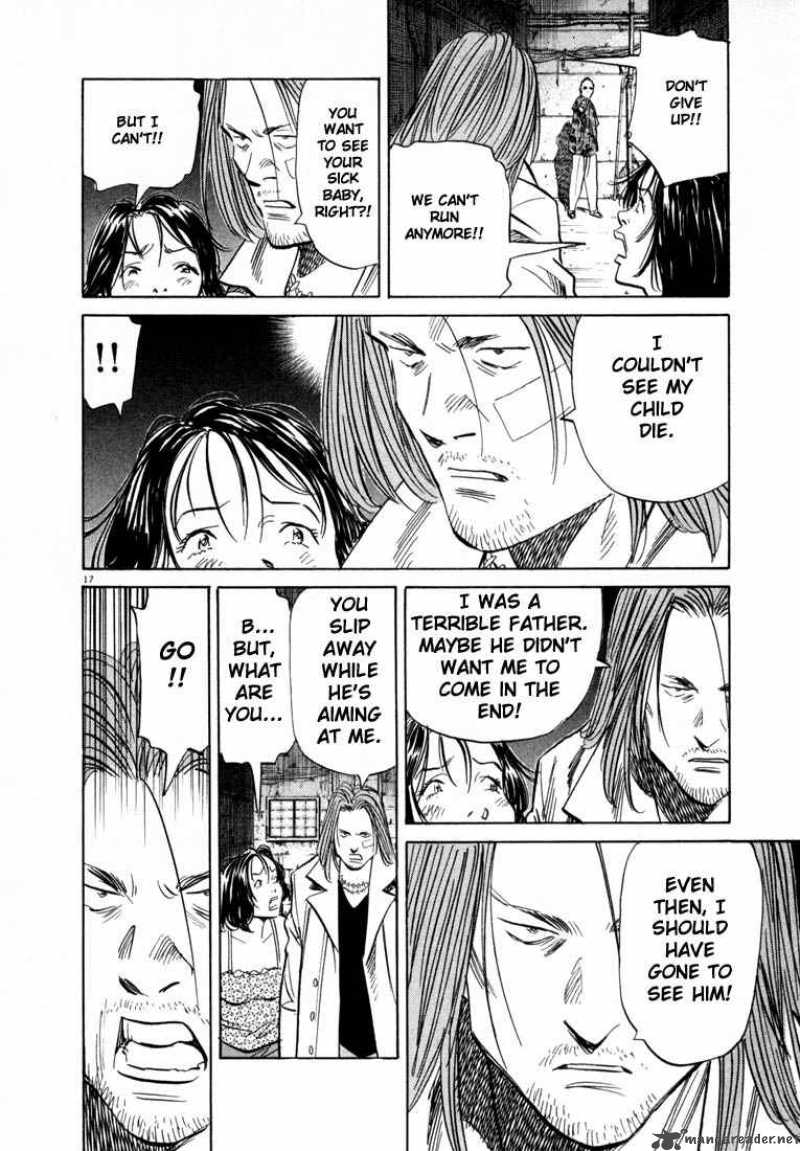 20th_century_boys_34_17