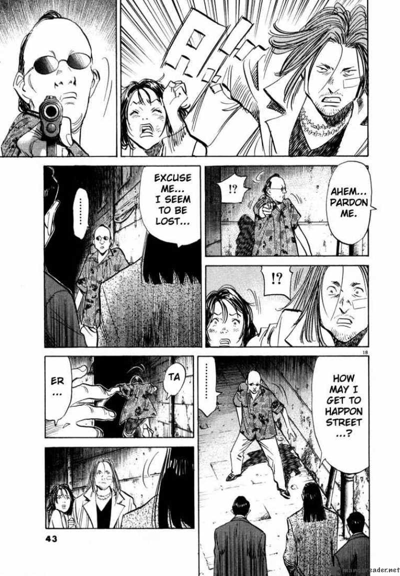20th_century_boys_34_18