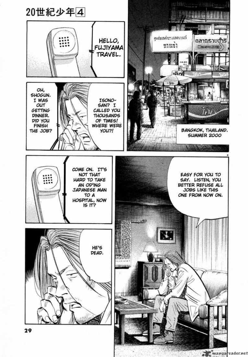 20th_century_boys_34_4