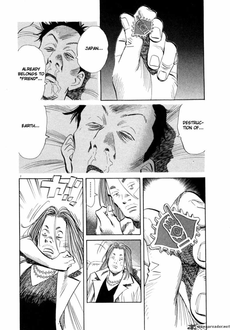 20th_century_boys_34_7