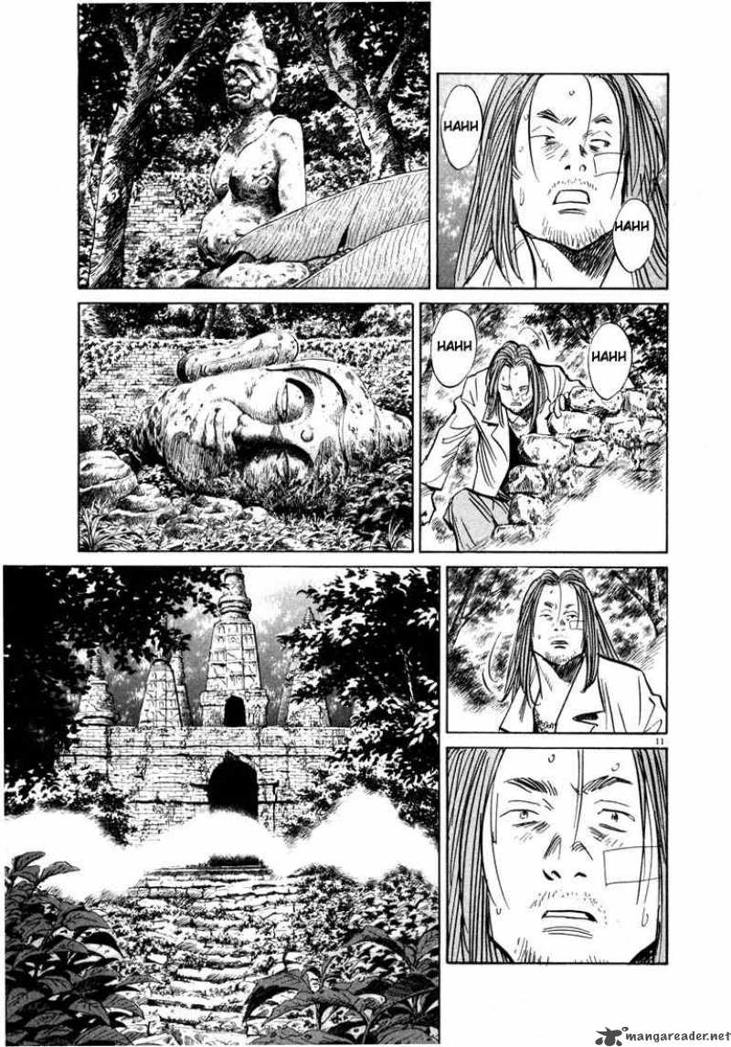 20th_century_boys_37_11