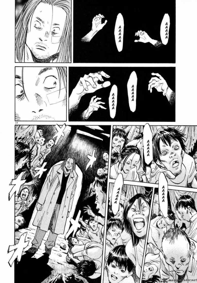 20th_century_boys_37_14
