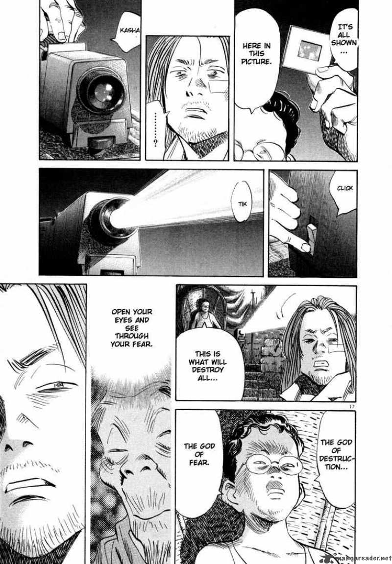 20th_century_boys_37_17