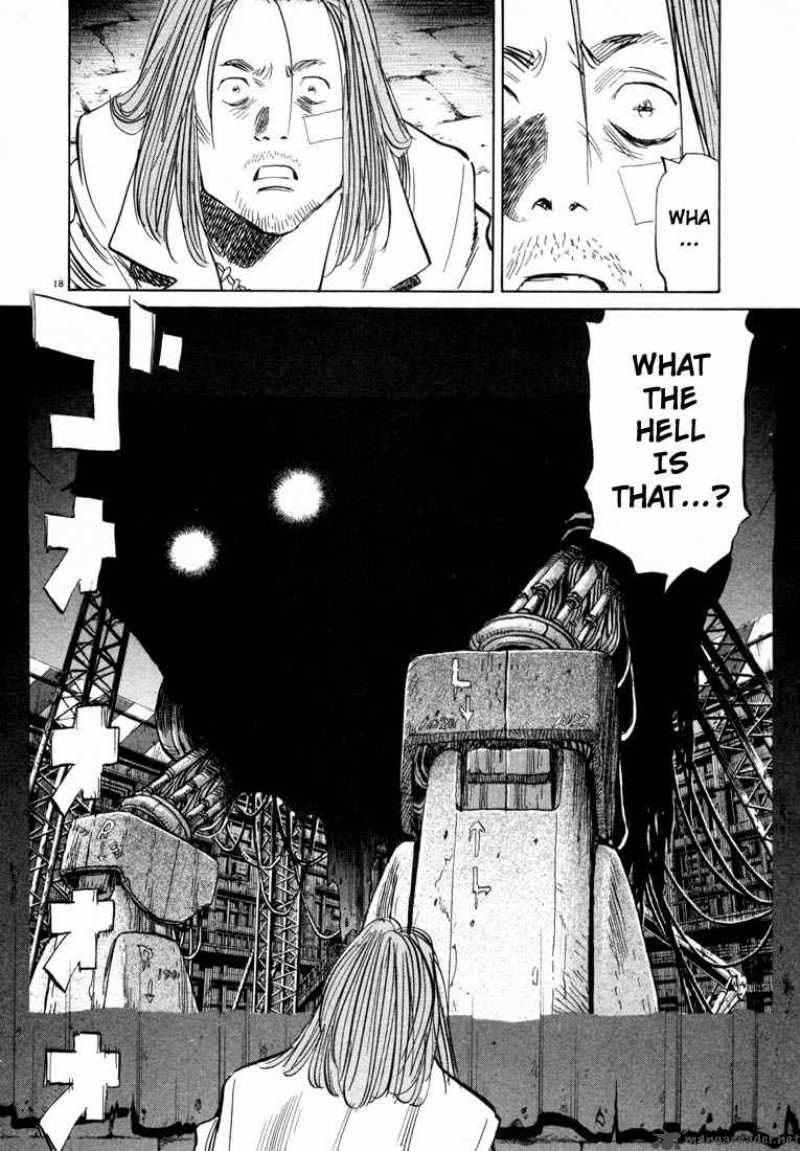 20th_century_boys_37_18