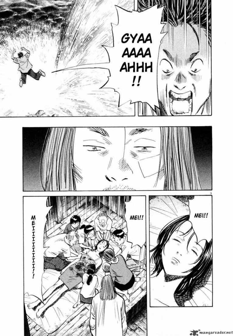 20th_century_boys_37_3