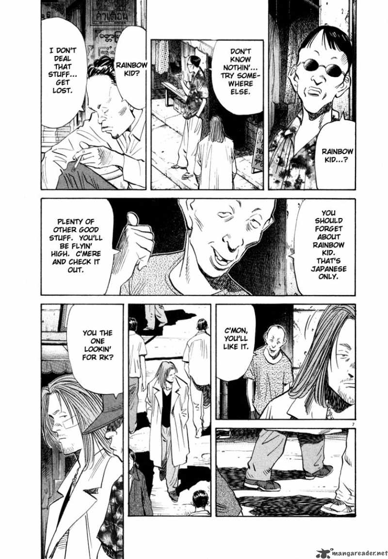 20th_century_boys_37_7