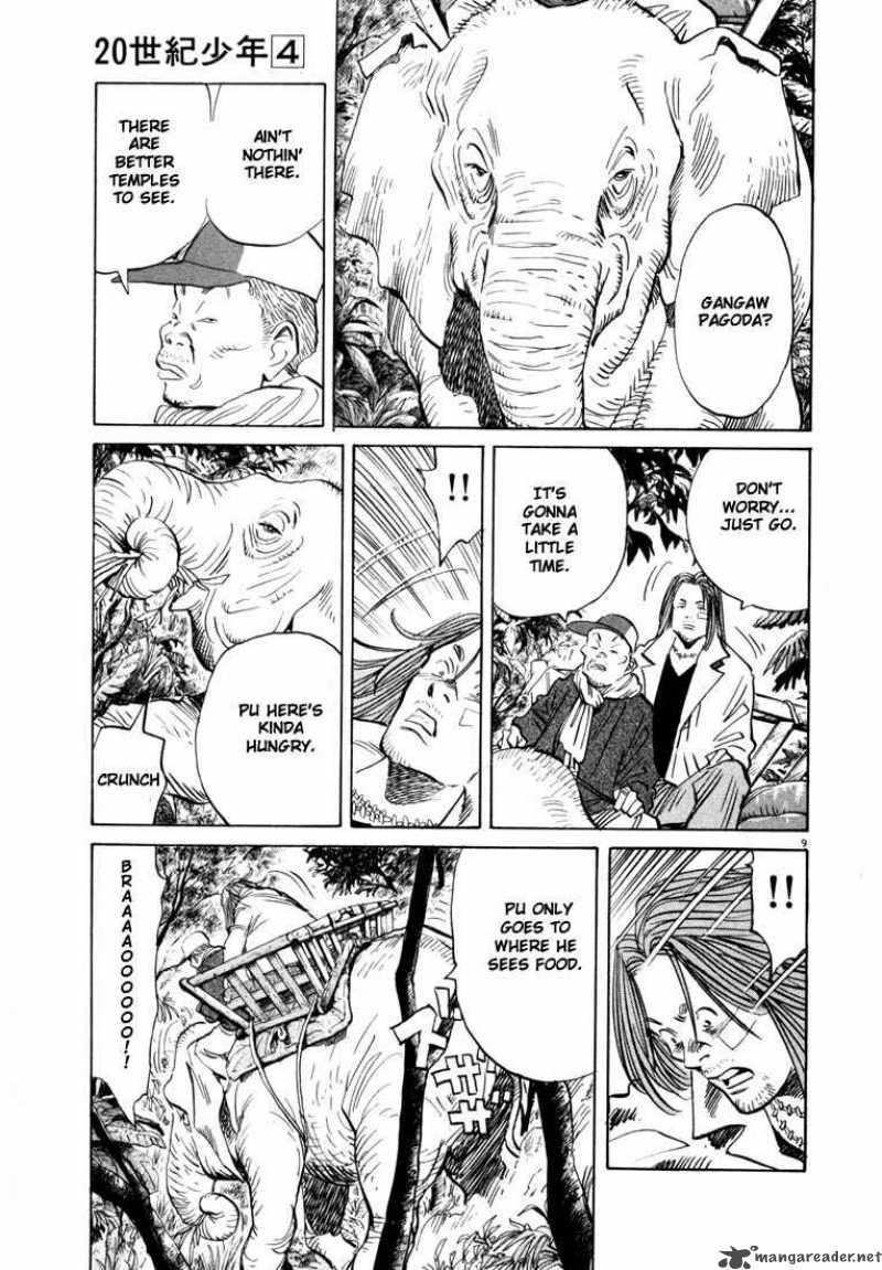 20th_century_boys_37_9