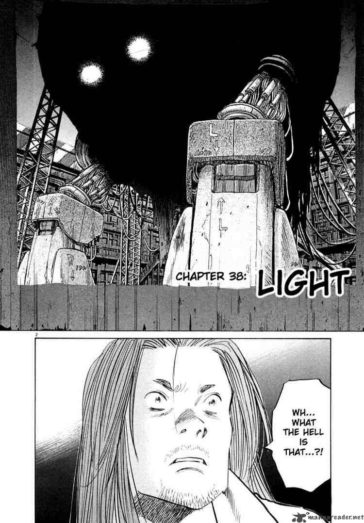 20th_century_boys_38_2