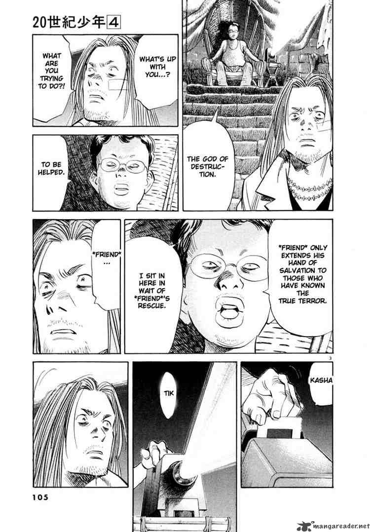 20th_century_boys_38_3