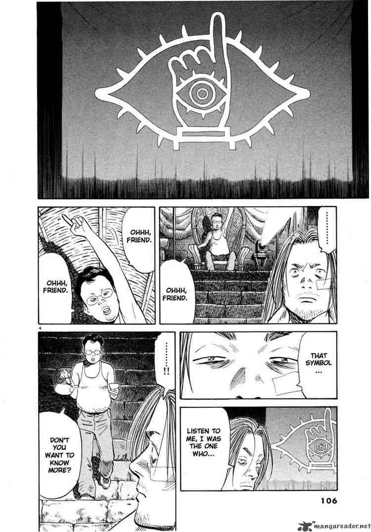 20th_century_boys_38_4