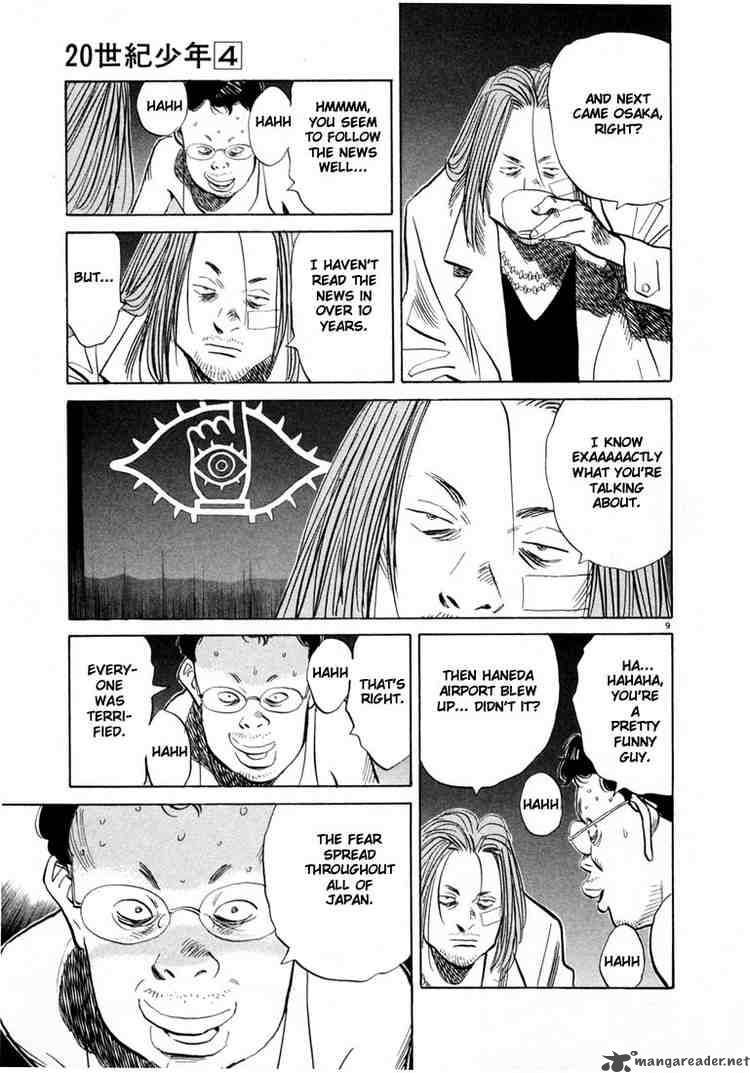 20th_century_boys_38_9