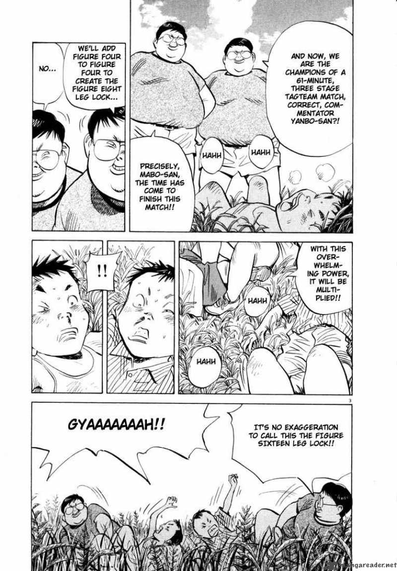 20th_century_boys_44_6