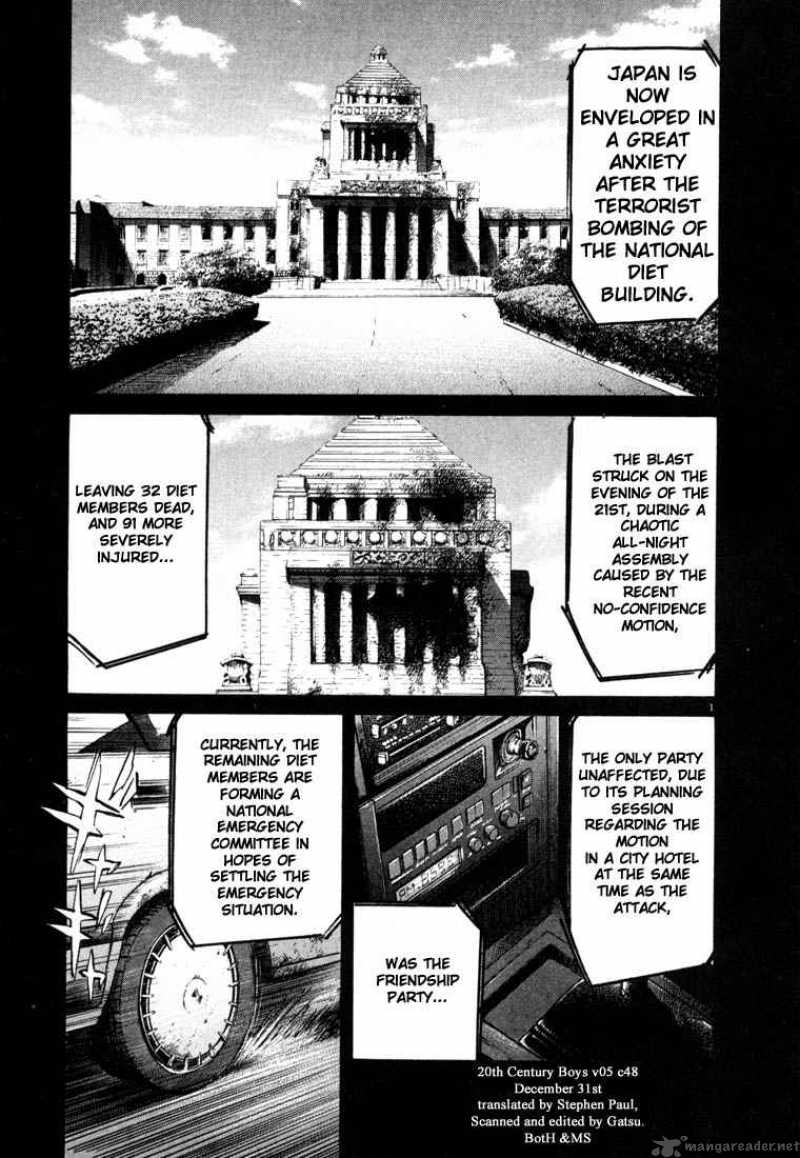 20th_century_boys_48_1