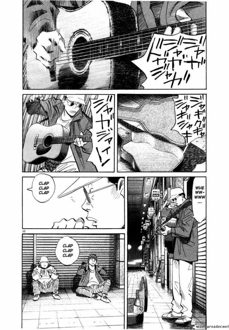 20th_century_boys_48_10