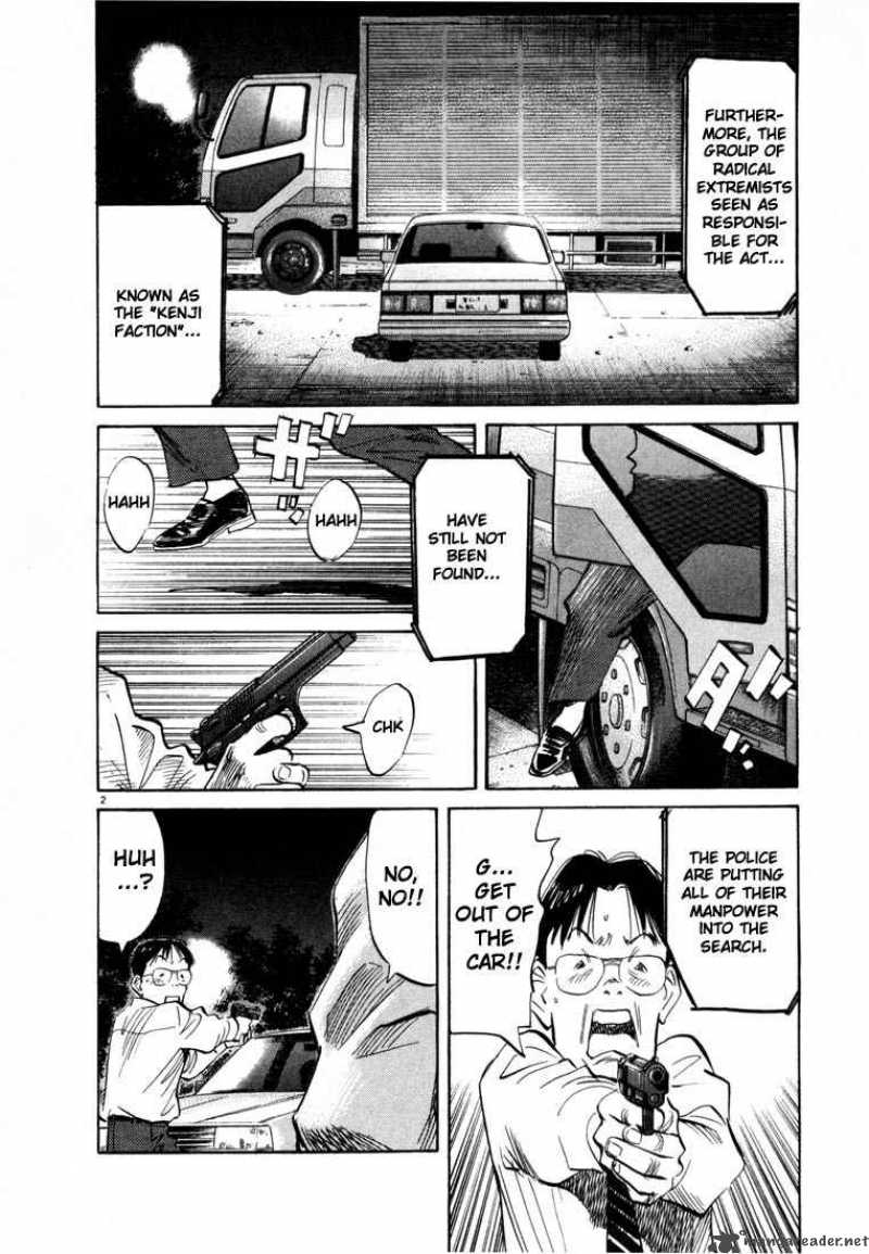 20th_century_boys_48_2
