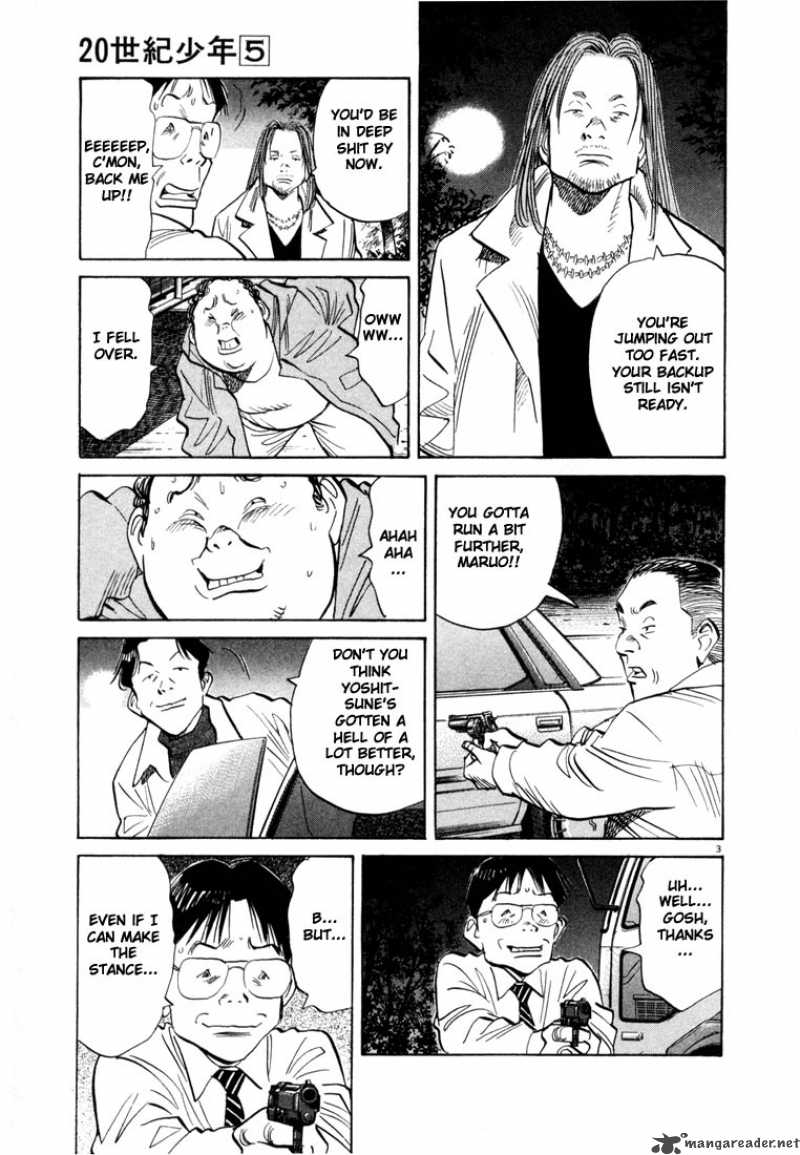 20th_century_boys_48_3