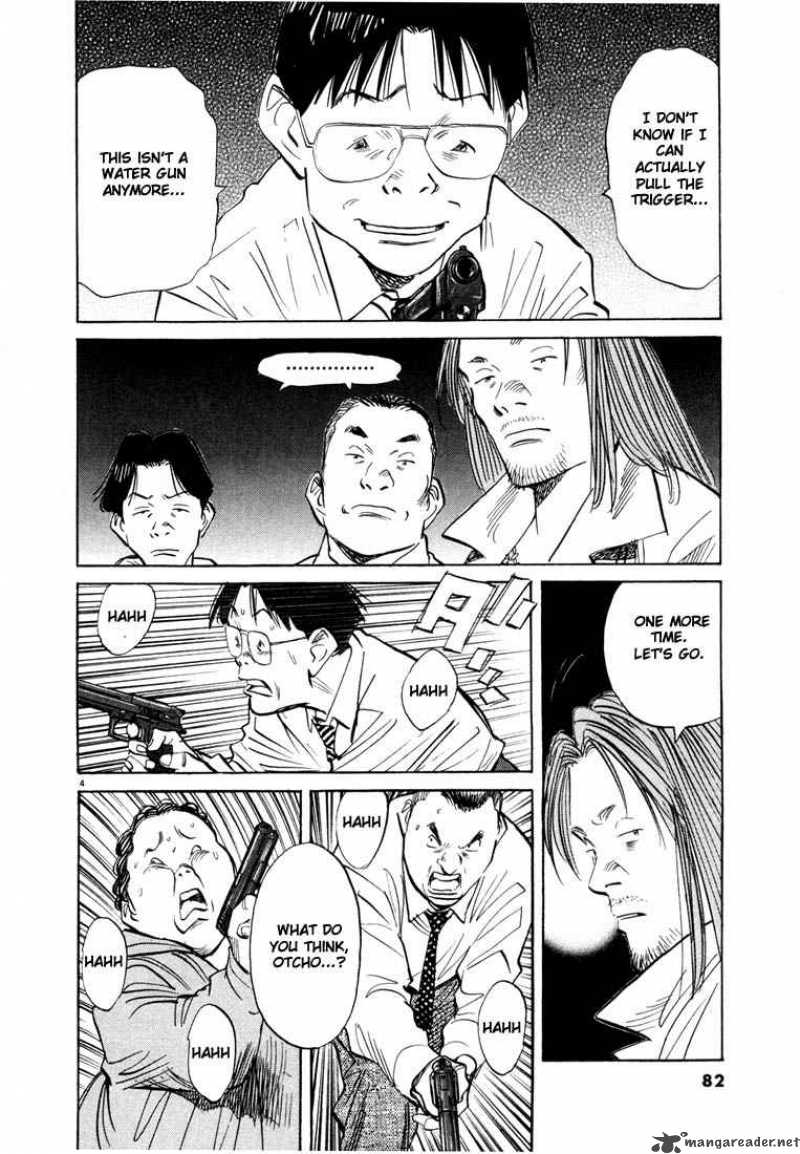 20th_century_boys_48_4