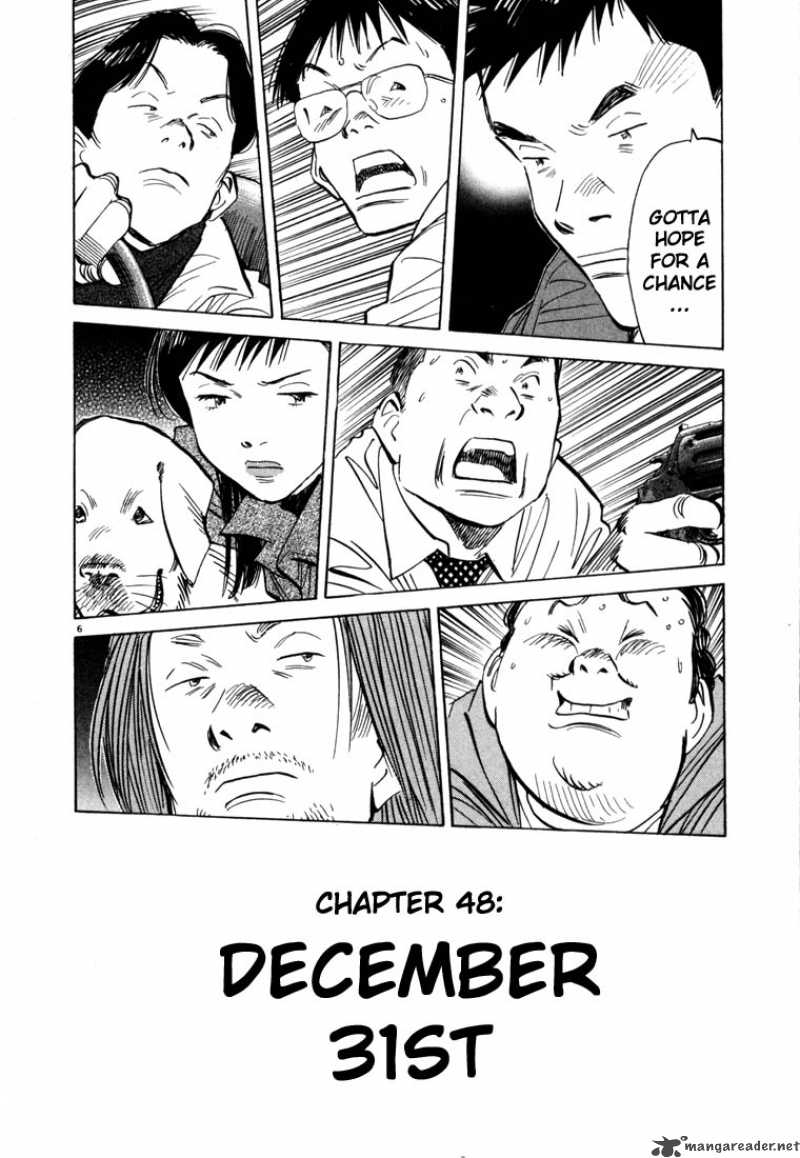 20th_century_boys_48_6