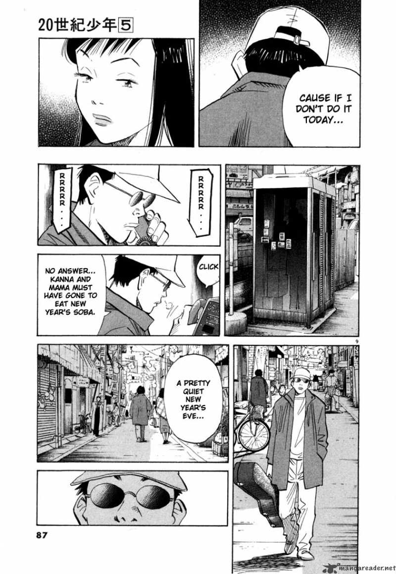 20th_century_boys_48_9