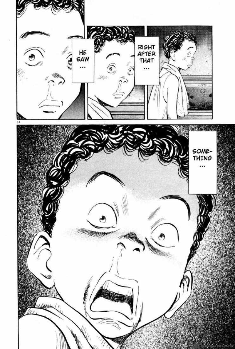 20th_century_boys_5_16