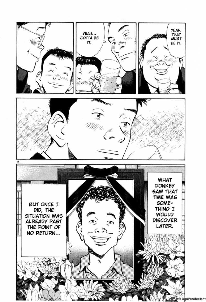 20th_century_boys_5_20