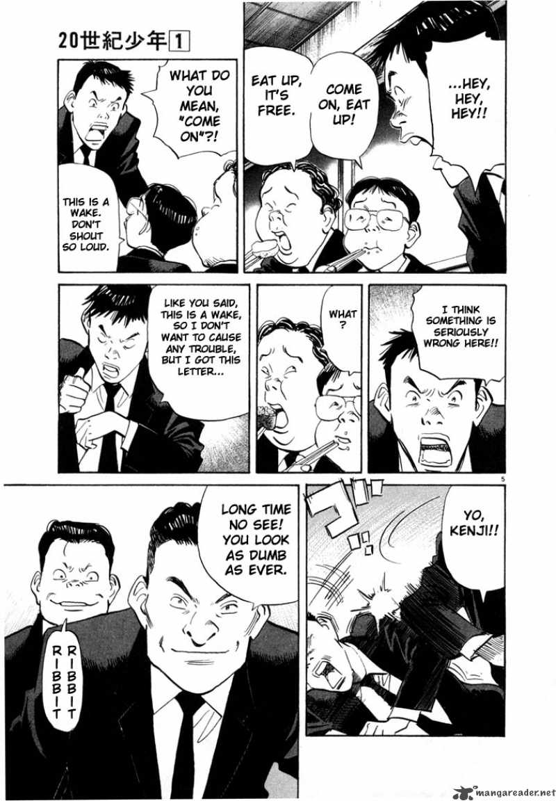 20th_century_boys_5_7