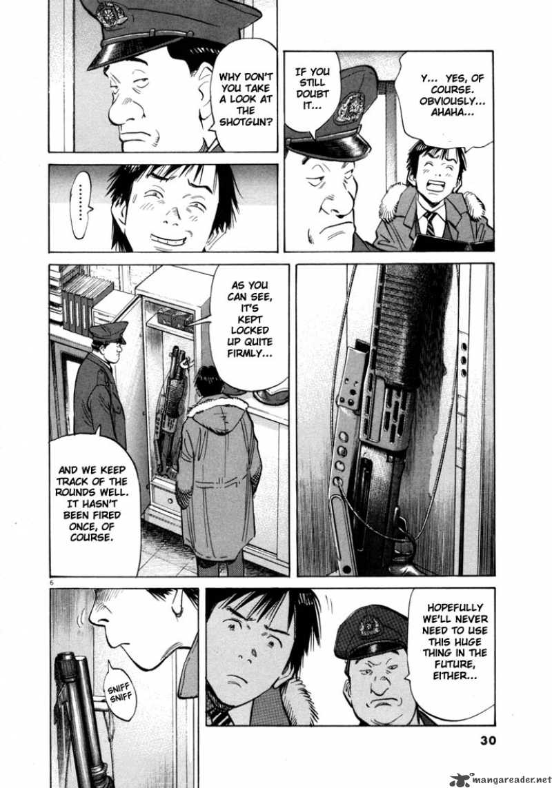 20th_century_boys_56_6