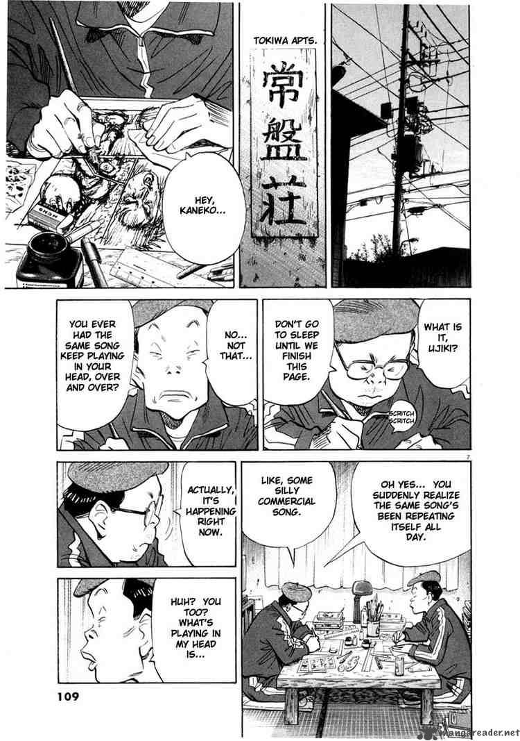 20th_century_boys_60_7