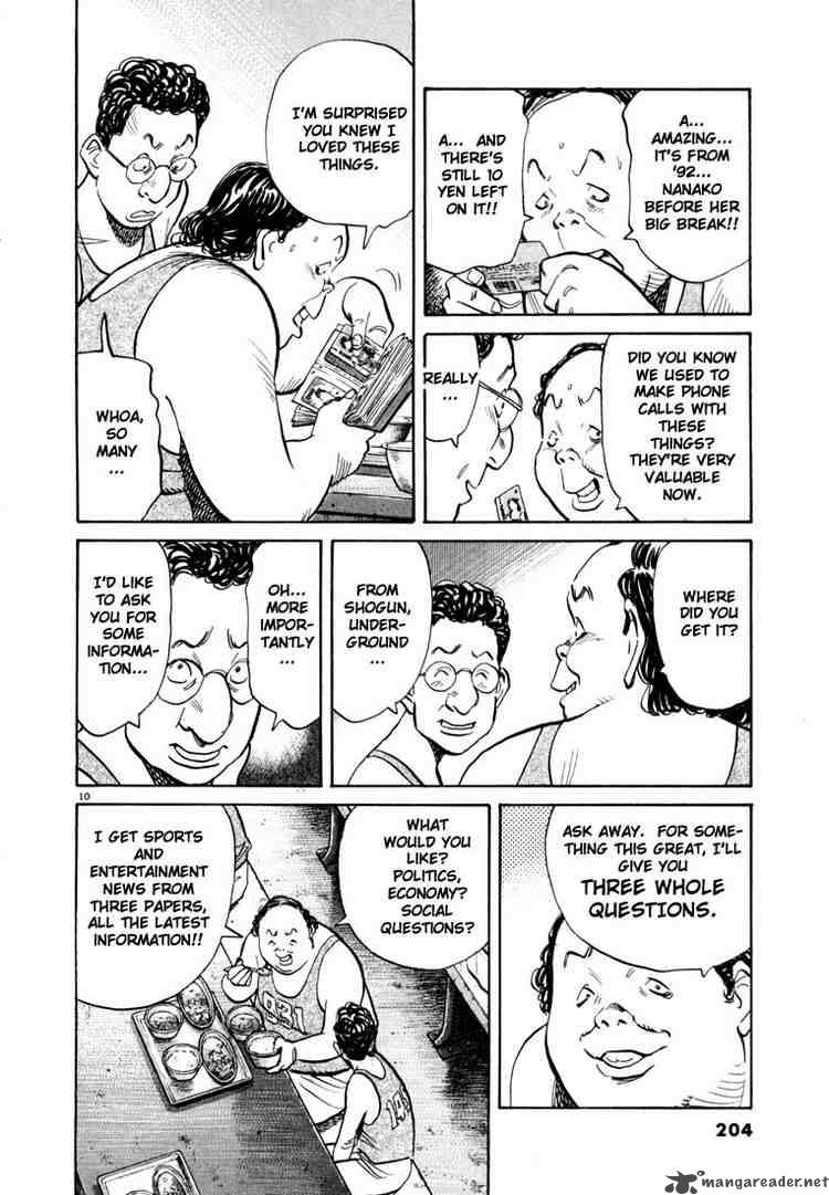 20th_century_boys_65_10