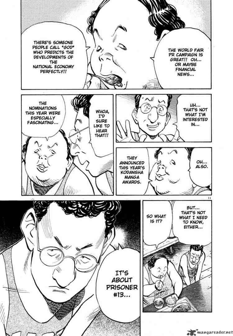 20th_century_boys_65_11
