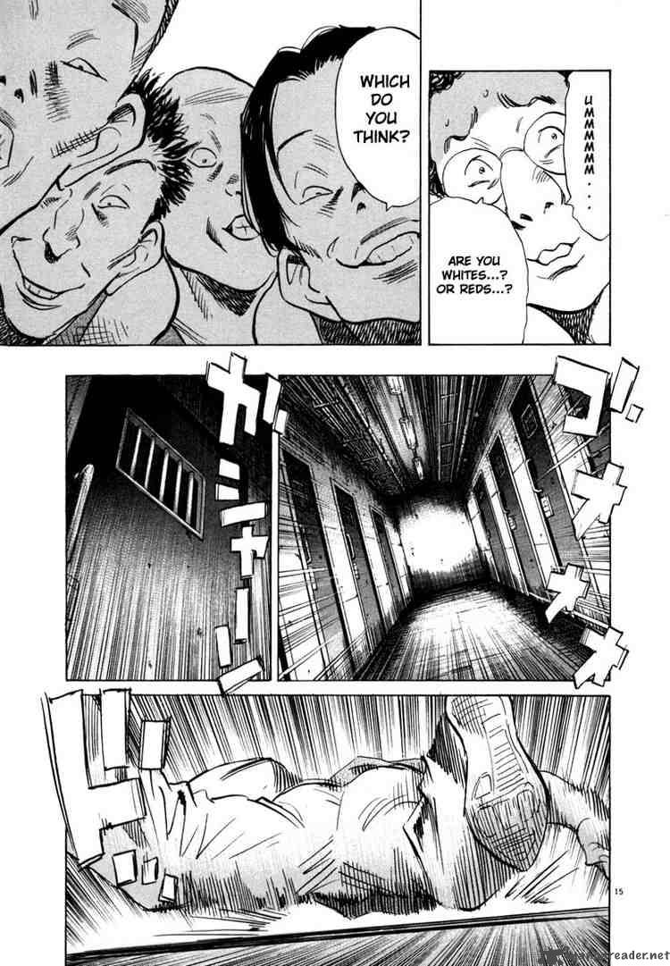 20th_century_boys_65_15