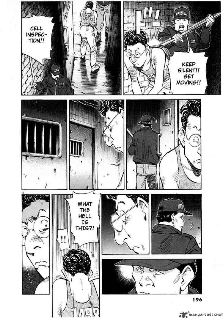 20th_century_boys_65_2
