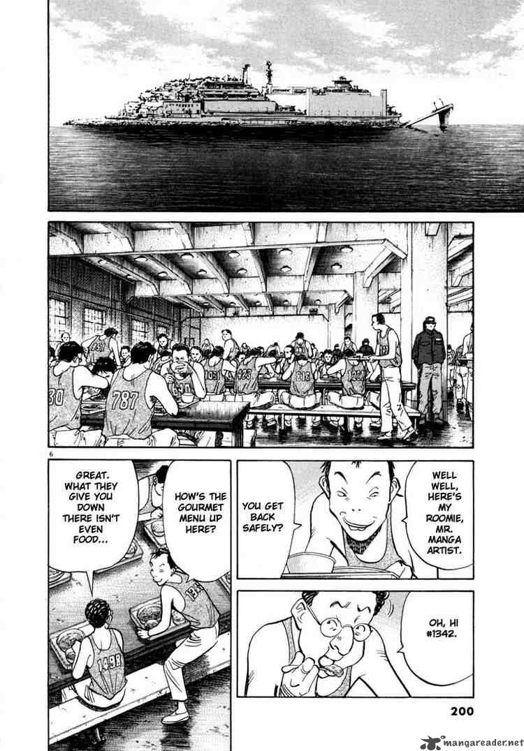 20th_century_boys_65_6
