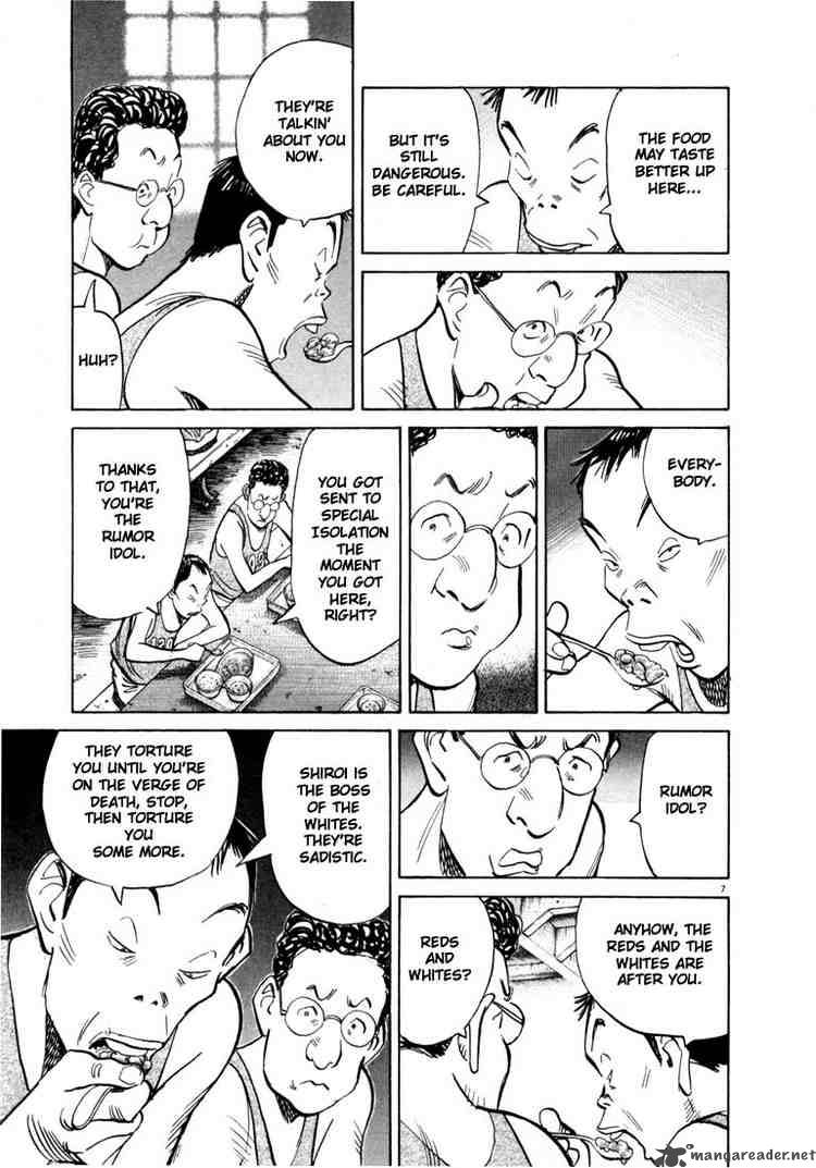 20th_century_boys_65_7