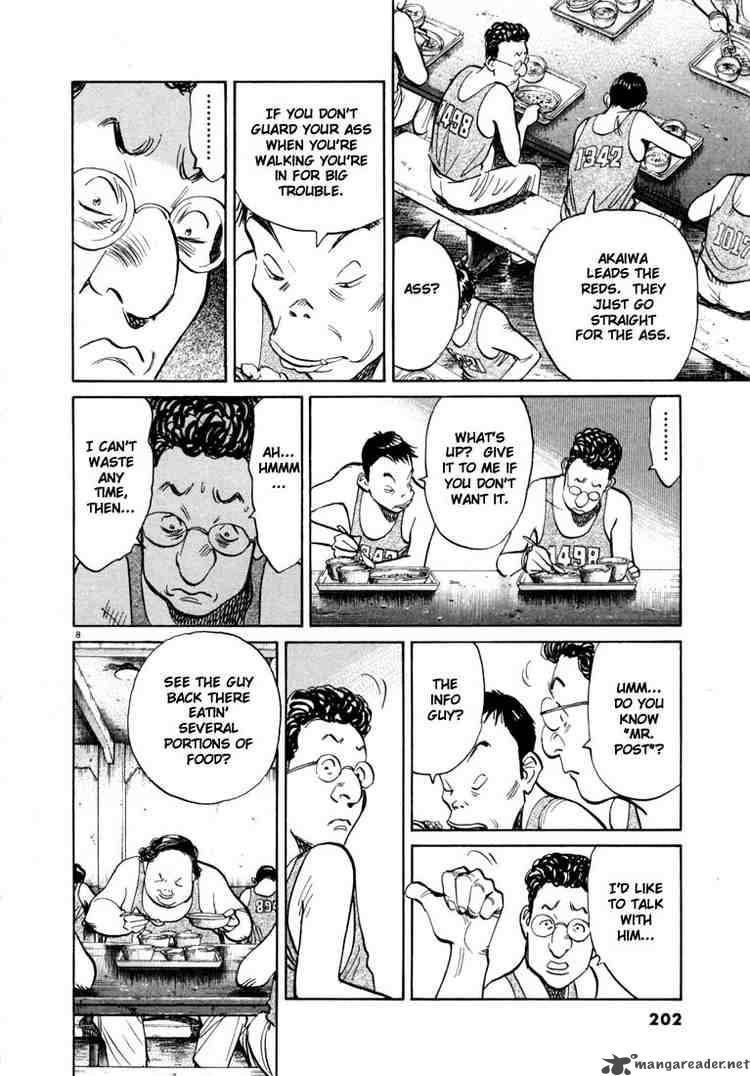 20th_century_boys_65_8