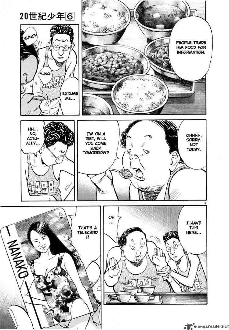 20th_century_boys_65_9