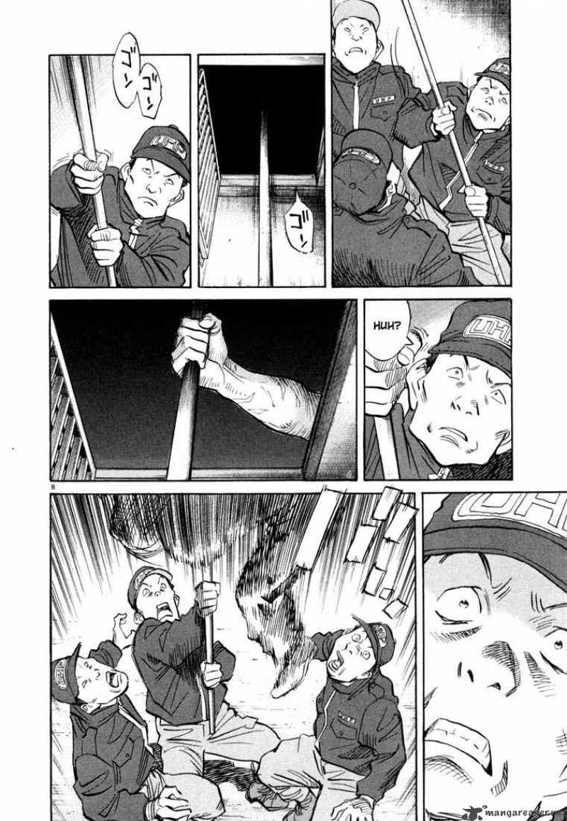 20th_century_boys_66_11