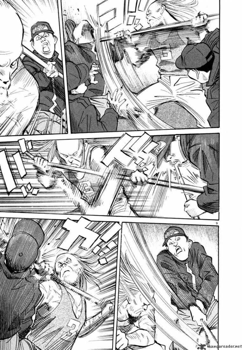 20th_century_boys_66_12
