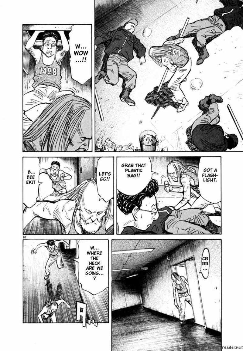 20th_century_boys_66_13