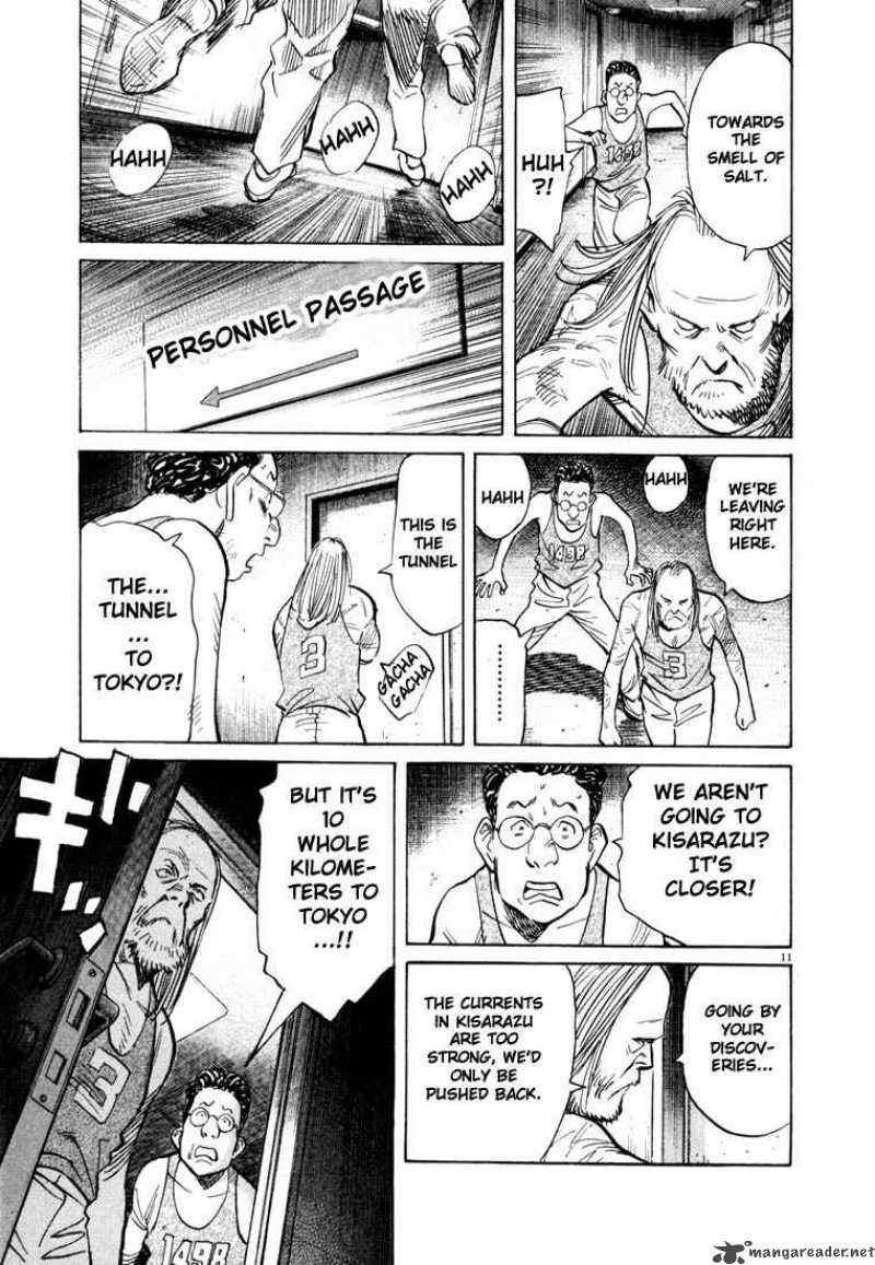 20th_century_boys_66_14